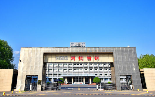 孙吴河北唐山钢铁集团